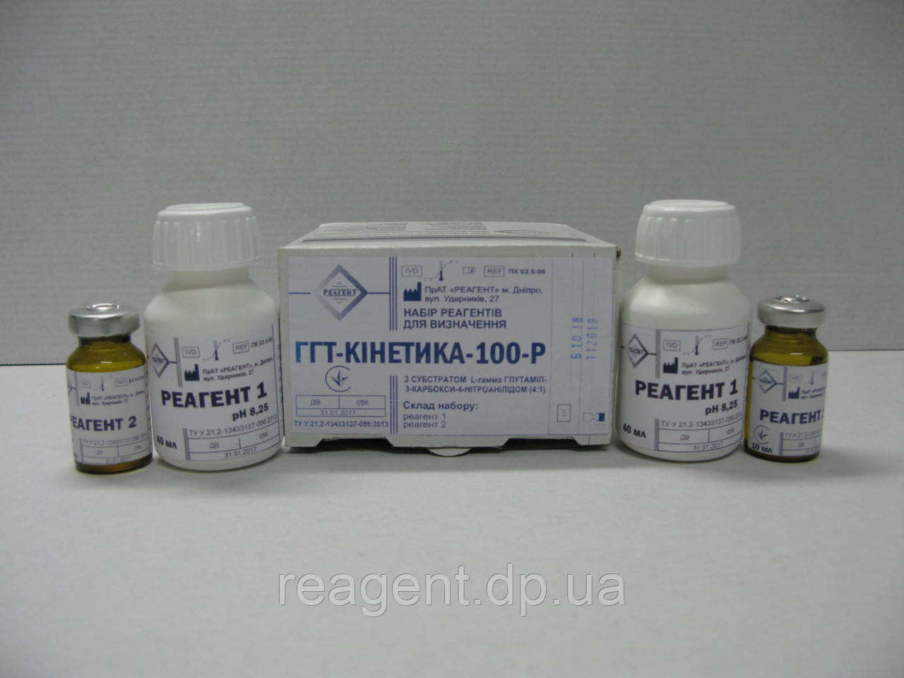 ГГТ-кінетика-100-Р